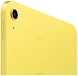 Apple iPad 11 (2025) 512GB