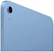 Apple iPad 11 (2025) 512GB