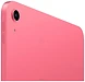 Apple iPad 11 (2025) 512GB