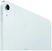 Apple iPad Air 13 (2024) 5G 512GB