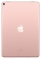 Apple iPad Pro 10.5 512Gb Wi-Fi