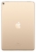 Apple iPad Pro 10.5 512Gb Wi-Fi