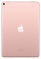 Apple iPad Pro 10.5 64Gb Wi-Fi + Cellular