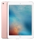 Apple iPad Pro 9.7 128Gb Wi-Fi