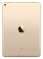 Apple iPad Pro 9.7 32Gb Wi-Fi