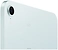 Apple iPad mini (2024) 5G 512GB