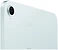 Apple iPad mini (2024) 5G 128GB