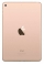 Apple iPad mini (2019) 64Gb Wi-Fi