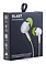 BLAST BAH-255