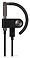 Bang & Olufsen Earset