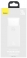 Baseus Bipow Fast Charge Power Bank 20W 20000mAh (ppbd050302)