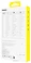 Baseus Lucent  iPhone 15 Pro 660152102A ()