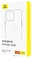 Baseus Schott Series  iPhone 15 Pro Max ()