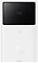 Baseus Star-Lord Digital Display Fast Charging Power Bank 10000mAh 30W