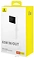 Baseus Star-Lord Digital Display Fast Charging Power Bank 20000mAh 65W