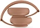 Beats Studio Pro Kim Special Edition Dune