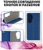 Bingo Book  HONOR 90 Lite ()