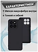 Bingo Liquid TPU  HONOR X5b/X5b Plus ()