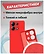 Bingo Liquid TPU  XIAOMI Redmi Note 13 4G ()