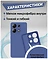 Bingo Liquid TPU  XIAOMI Redmi Note 13 4G ()