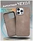 Bingo Woven Magnetic  APPLE iPhone 15 Pro Max ()