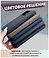 Bingo Woven Magnetic  APPLE iPhone 15 Pro ()