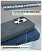 Bingo Woven Magnetic  APPLE iPhone 15 Pro Max ()