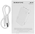 Borofone BJ57B 30000mAh