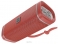 Borofone BR32