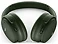 Bose QuietComfort Headphones