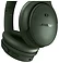 Bose QuietComfort Headphones