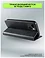 Case Book  Honor X9b ()