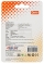 Dato microSDHC DTTF032GUIC10 32GB