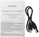 Digma DGPF20B 20000mAh DGPF20B22PBK