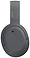 Edifier W820NB Plus (-)