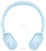 Edifier WH500 ()