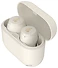 Edifier X3 Lite
