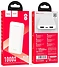 Hoco J111 10000mAh