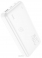 Hoco J87A 20000mAh 761040 ()