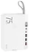 Hoco J94 Overlord 75000mAh