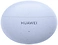 Huawei FreeBuds 5i ()