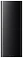 Huawei FreeBuds Lipstick ()