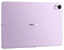 Huawei MatePad 11.5 S PaperMatte 8/256GB ( )