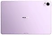 Huawei MatePad 11.5 S PaperMatte 8/256GB ( )