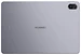 Huawei MatePad 11.5 Wi-Fi TXZ-W09 8/128GB