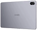 Huawei MatePad 11.5 Wi-Fi TXZ-W09 8/256GB