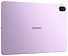 Huawei MatePad 11.5 PaperMatte Wi-Fi TXZ-W09 8/256GB