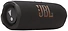 JBL Flip 7