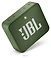 JBL GO 2