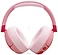 JBL Junior 470NC ()